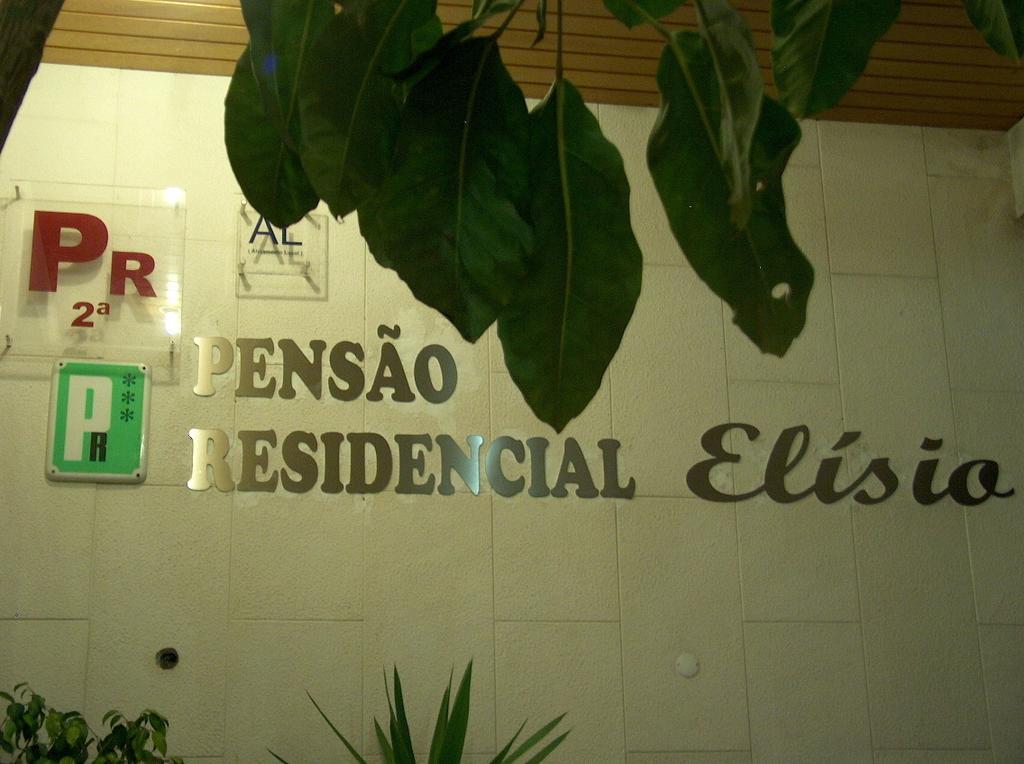 Residencial Elisio Paiao Exterior photo